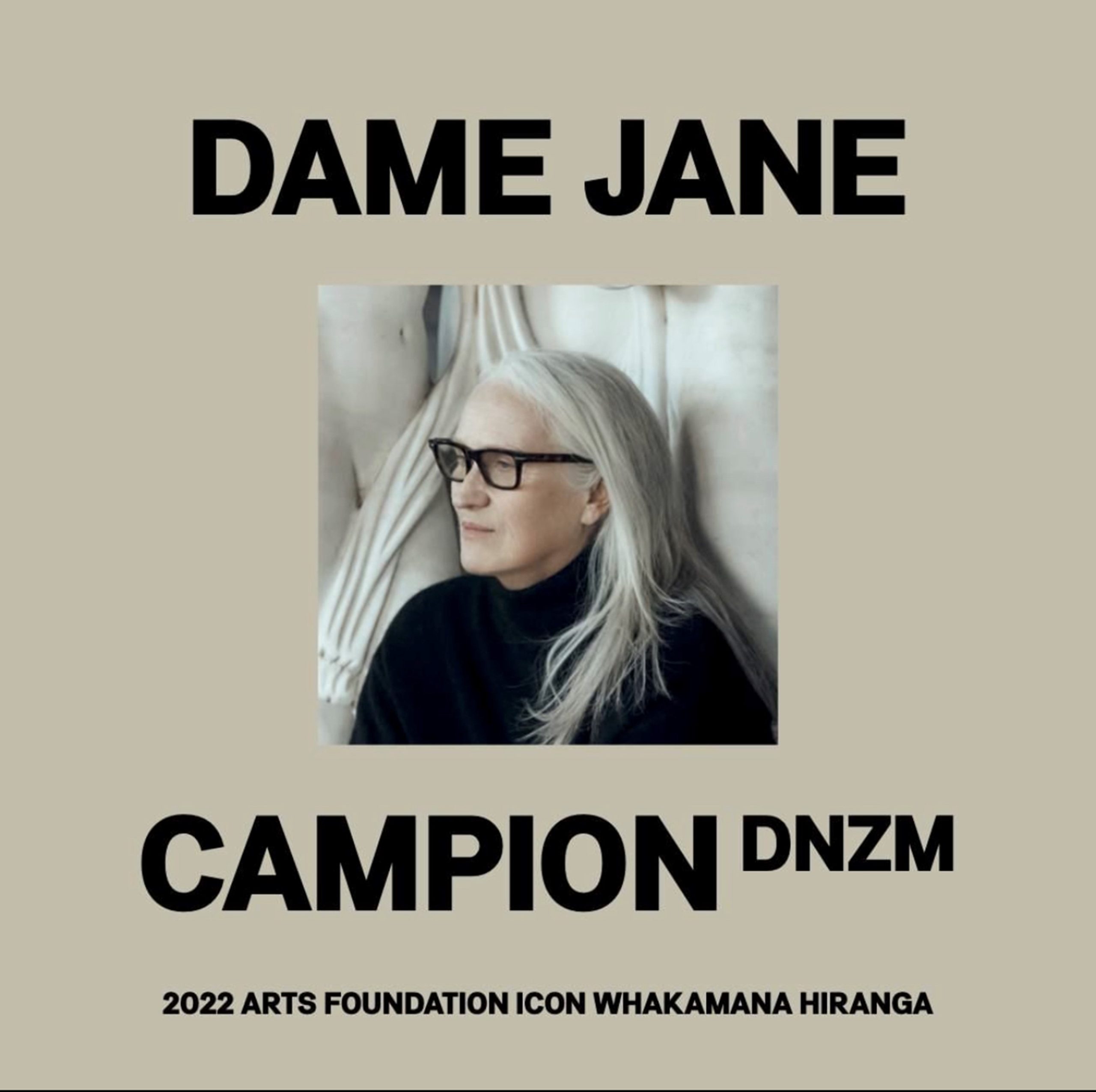 Dame Jane Campion